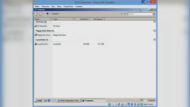 Windows Longhorn Standard Server 5112 на Virtualbox смотреть онлайн