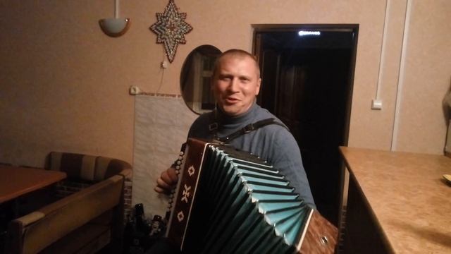 Песни под гармонь!!! Песня: 