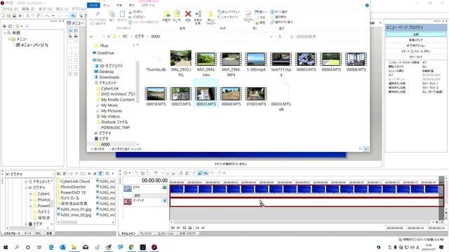 windows 10でテレビで見れるDVD作成（オーサリング やり方） смотреть онлайн