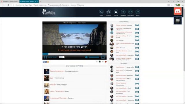 Золотой голос города - школьник поёт смотреть онлайн
