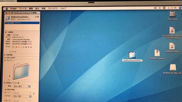 PowerBook G4 Titanium SSD化 Part.2　Mac OS9CDを使わずにOS9単独起動させる方法。 смотреть онлайн