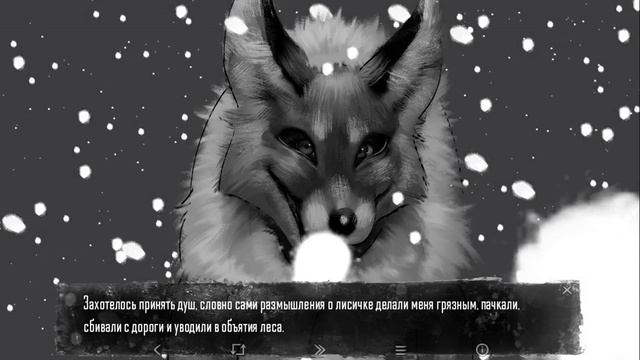 TinyBunny Зайчик (10) Новая знакомая или ...? 😈🔥