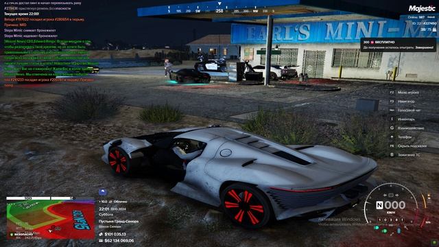 Grand Theft Auto V 2024.10.19 - 23.40.30.05 - Trim  DM