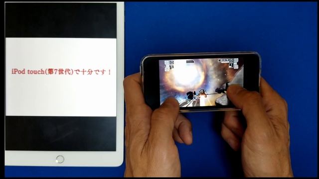 iPod touch第7世代でゲームをプレイしてみた смотреть онлайн