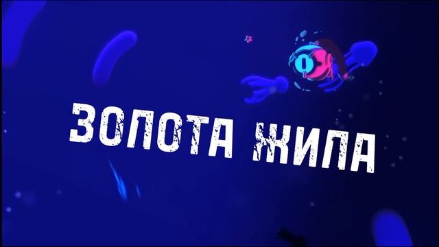 "TEAGA" UKRAINE version mod brawl Stars-TeagaStars смотреть онлайн