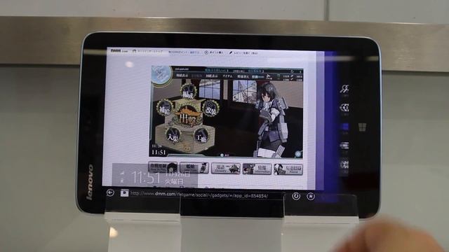 Miix 2 8でWindows 8.1／Modern UIのタスク切り替え動作チェック смотреть онлайн