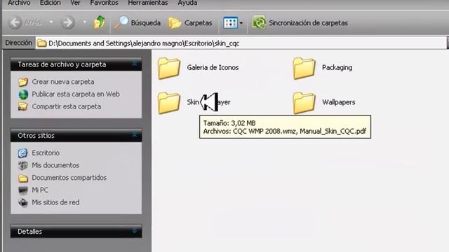 skin wmp11 смотреть онлайн