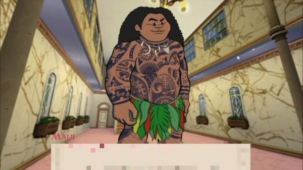 HENTAI GAME MOANA DEMIGOD TRAINER v0.50 FOR ANDROID AND PC