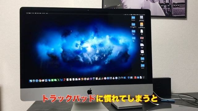 iMac 2019 8Core i9 with vega 48 смотреть онлайн