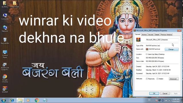 Microsoft Office 2007 2011 2013 kese dawnloads kese kare माइक्रोसॉफ़्ट ऑफिस 2007 को केसे इंस्टाल कर смотреть онлайн