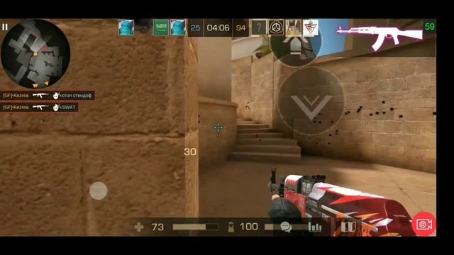 Testing out New Sensitivity and New crosshair смотреть онлайн