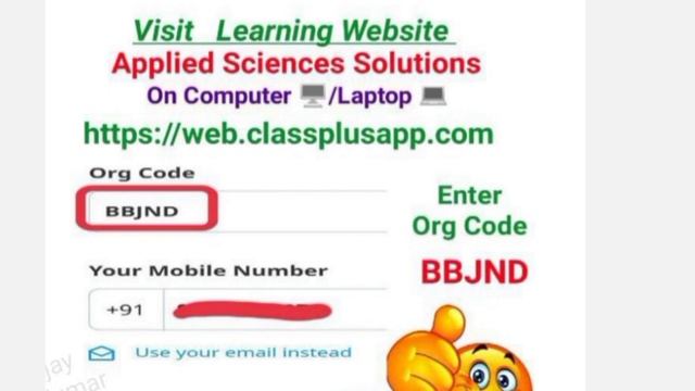 Applied Sciences Solutions Apps access available on Play Store/Apps Store/Desktop/Laptop/Websites смотреть онлайн