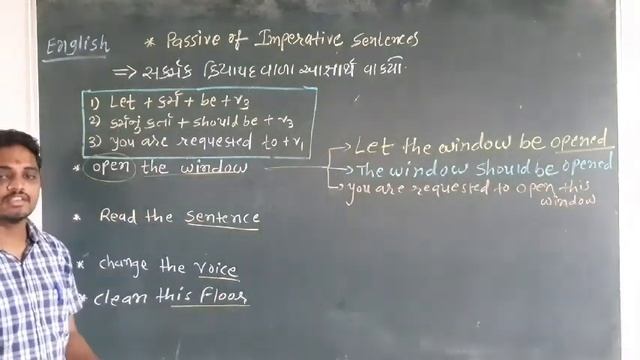 Passive of imperative sentences part -2 смотреть онлайн