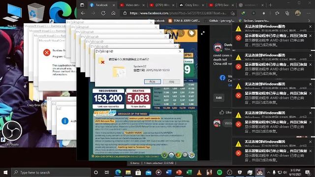 Windows 10 Crazy Error смотреть онлайн