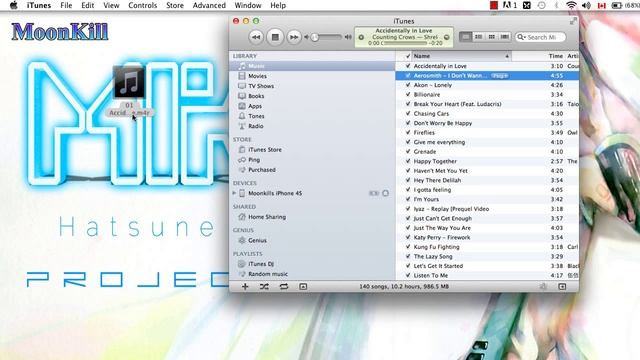 How to make ringtones on iTunes (Apple) смотреть онлайн