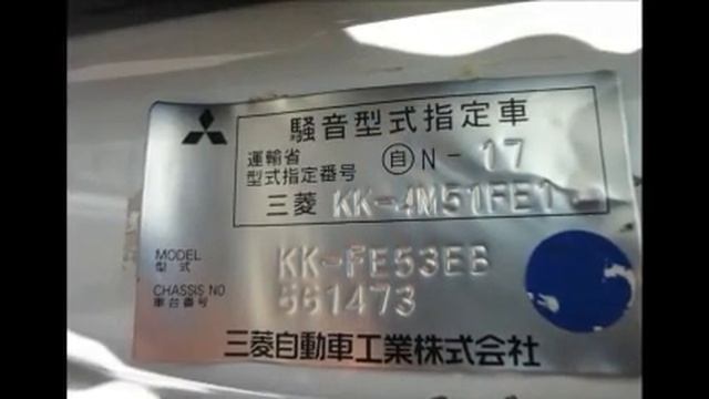 中古販売H12三菱キャンター3t 4段クレーン(横置) タダノZF204 KK-FE53EB 4M51 смотреть онлайн