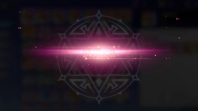 Overlord King of Yggdrasil - Gameplay Walkthrough Part 30 (android,ios) смотреть онлайн