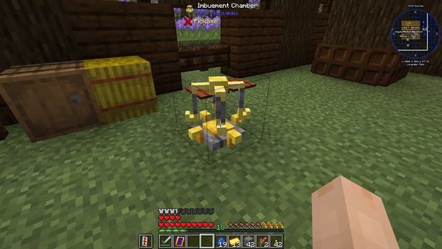 All the Mods 7: S1 EP04 | Getting Agronomical With Ars! | Minecraft 1.18 смотреть онлайн