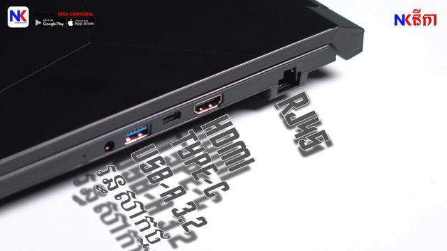 [Unbox] តោះបើកប្រអប់ MSI Bravo 17 កុំព្យូទ័រ Gaming ជំនាន់ថ្មីប្រចាំឆ្នាំ 2023 របស់ MSI смотреть онлайн