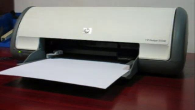 Self Test Page HP Deskjet D1560 смотреть онлайн