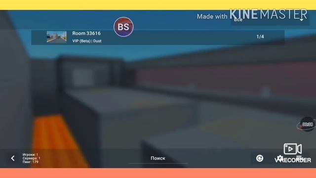 Block Strike - MEGA MOD MENU APK||NO DAMAGE||NOCLIP||WALLHACK||FLY||NEXT MAP||FOV||NEAR||AND MORE! смотреть онлайн