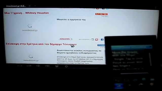 MK808B Android v4.1.1 Smart Tv control by phone смотреть онлайн
