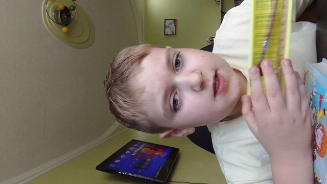 🧡расказы 2 часть финал💛