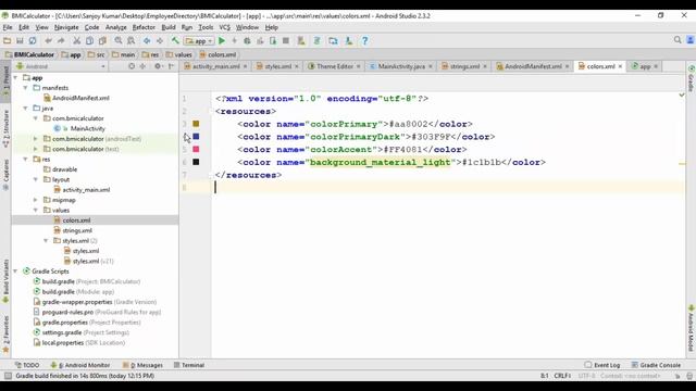 Android Development : How To Develop BMI Calculator App In Android | смотреть онлайн