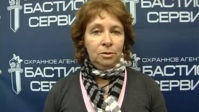 Охранное Агентство Студенты Полиграф смотреть онлайн