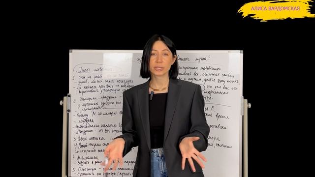 Как избавиться от любовницы мужа. Психология отношений смотреть онлайн