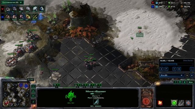 Моя первая опубликованная игра по SC2. Жалкие попытки против ИИ-мастера. смотреть онлайн