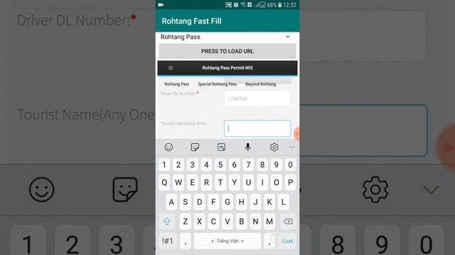 Fast fill information rohtang permit for Android webview смотреть онлайн