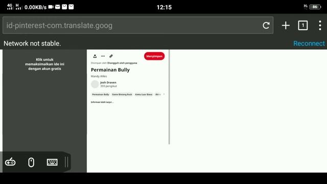 Puffin browser, Setting trackpad/mouseped смотреть онлайн