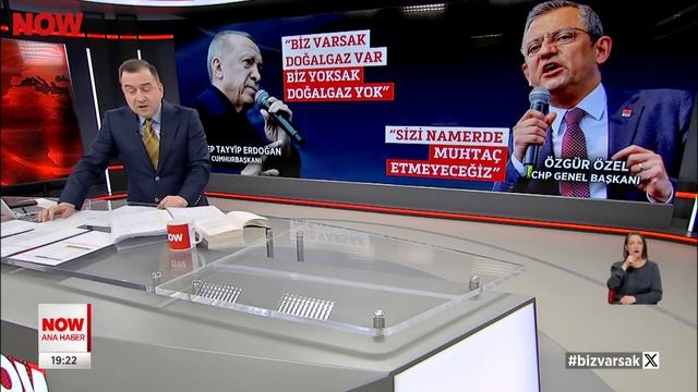 Bayram ikramiyesi 3 bin lira... 16 Şubat 2024 Selçuk Tepeli ile NOW Ana Haber смотреть онлайн