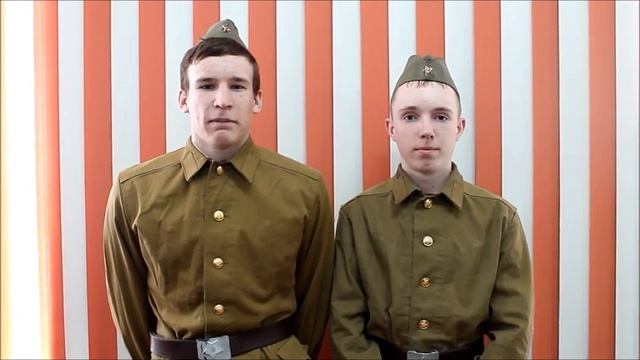 Эстафета 10 класс смотреть онлайн