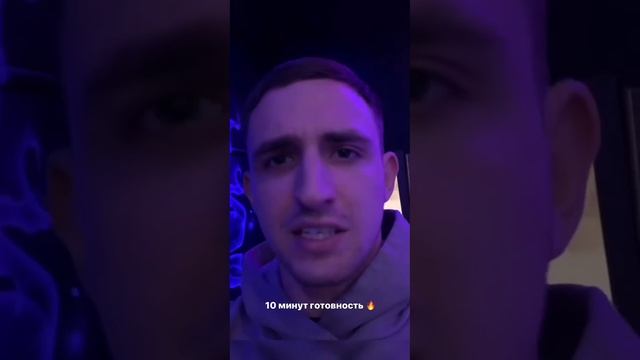Сколько Литвин заработал на гиве? смотреть онлайн
