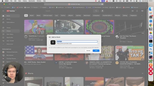 How to install YouTube App on Mac | Download YouTube on MacOS смотреть онлайн