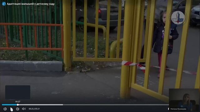 Запись В!! Тема 5.5. от 19.10.2024 смотреть онлайн