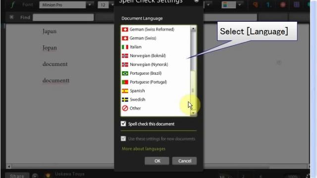 Spelling check : How to PDF смотреть онлайн