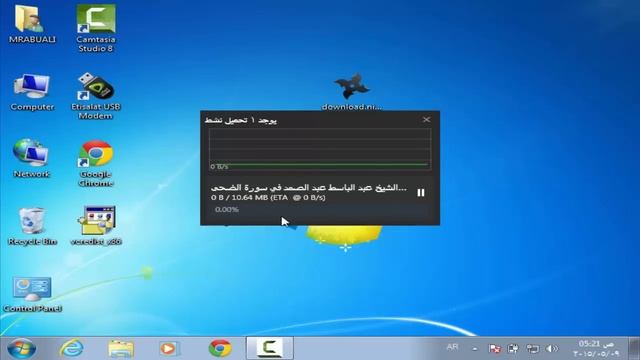 عملاق تحميل الملفات والفيدوهات المجانى ninja download manager المجاني بديل برنامج IDM| الحلقة 661 смотреть онлайн
