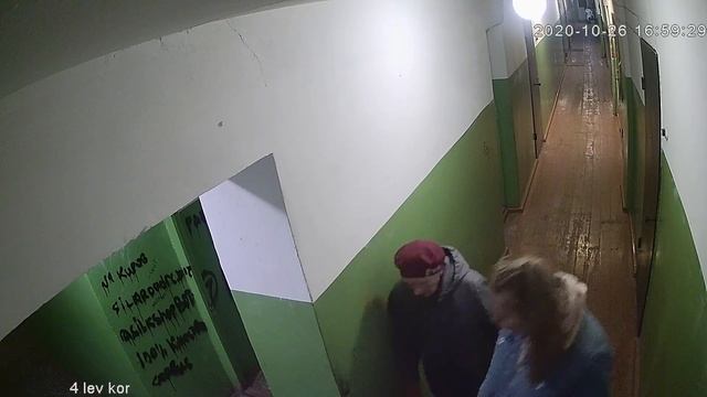 Ну да, это нормально? смотреть онлайн