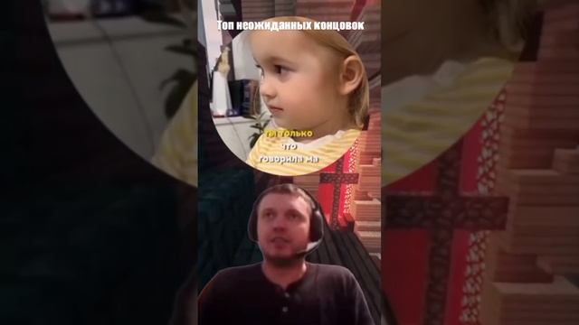 Подписывайся и готовься к порции безумия, которая взорвет твой день! 🚀 смотреть онлайн