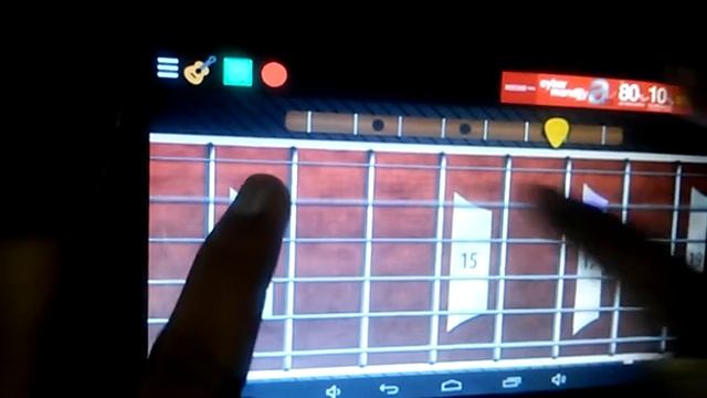 Sweet child o mine Smartphone Android Apps Cover смотреть онлайн