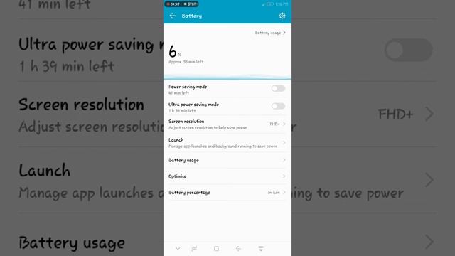 EMUI 8.0 battery optimisation to increase battery backup in Honor/Huawei phones. смотреть онлайн
