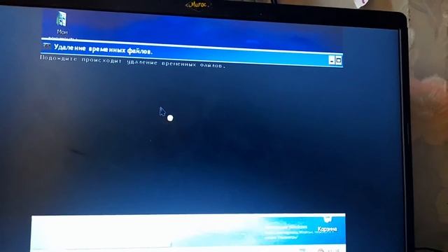 Windows XP Zver DvD 💿 Lego 9.2.3 Установка сборки.