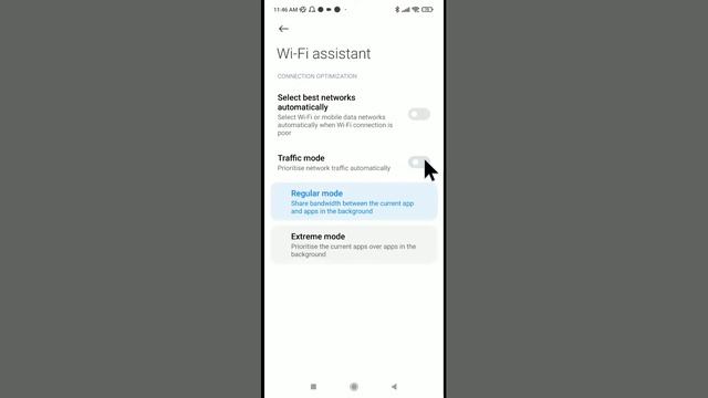 Wifi Assistant | Wifi Assistant Android | Wifi Assistant Kya Hota Hai смотреть онлайн