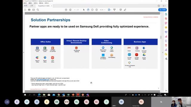 Samsung DeX x Microsoft WVD on Azure Webinar смотреть онлайн
