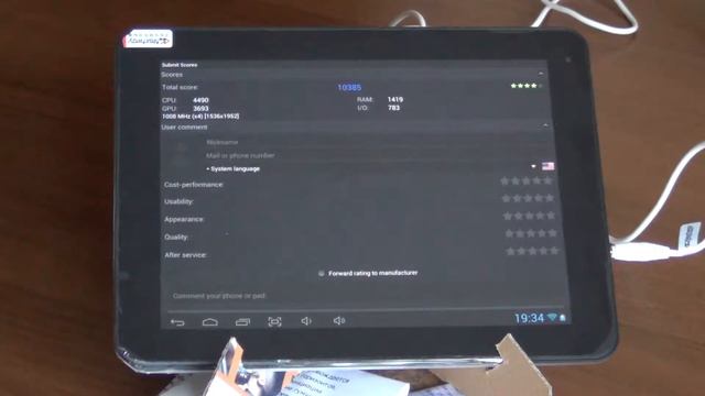 Nextway F9X Demo смотреть онлайн