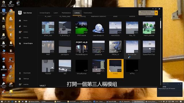 Outdate ##VRoid Studio Export To Unreal Engine 4 (VRM4U) Easy ver. смотреть онлайн