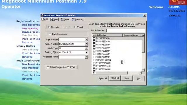 Postman module registered invoicing problem MM V 7.9 смотреть онлайн
